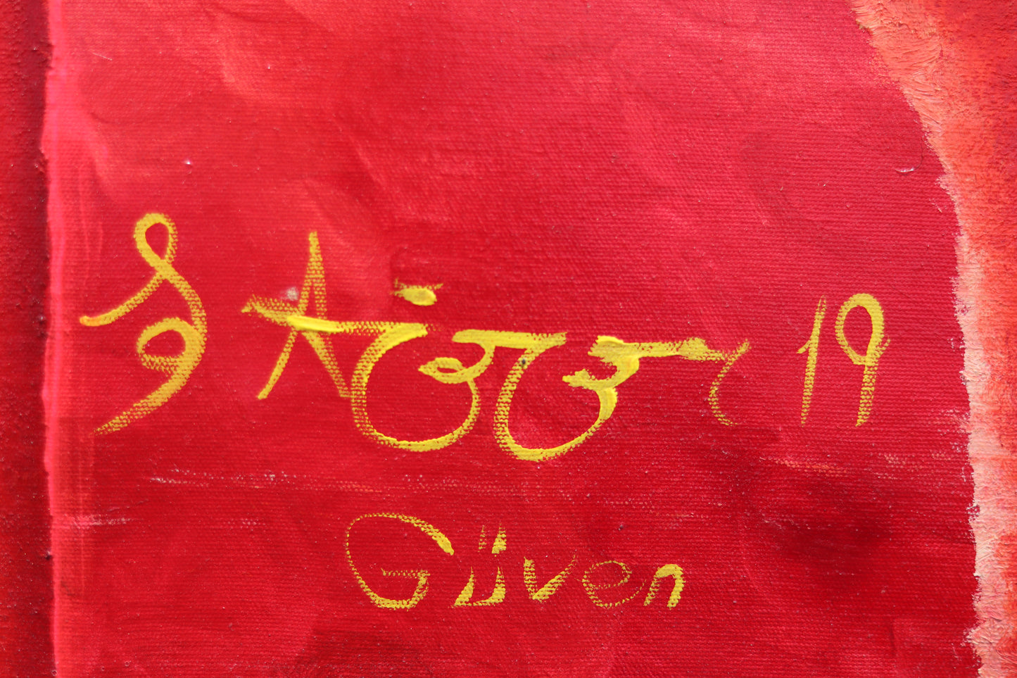 Kadın Serisi No.05 Güven Yağlı Boya Tablosu(100x100)